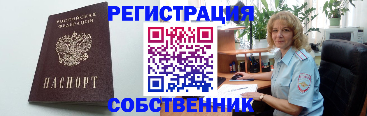 форма 3 в Тобольске