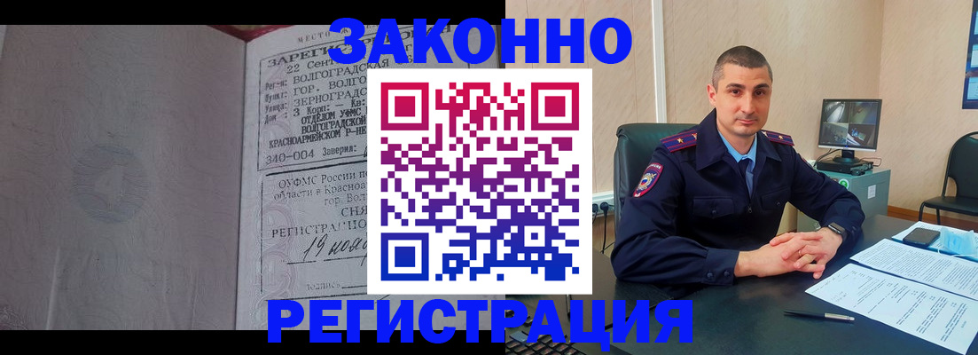 форма 3 в Тобольске